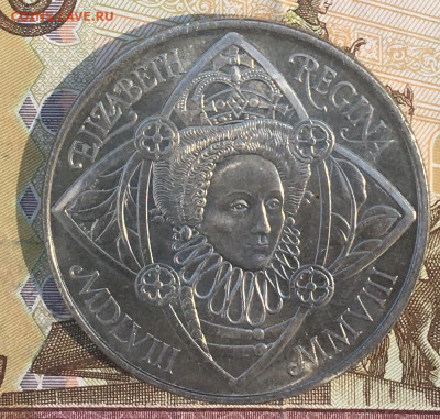 Великобритания Шайба 5 фунтов 2008 королева Елизав до 27.08 - IMG_E0202.JPG