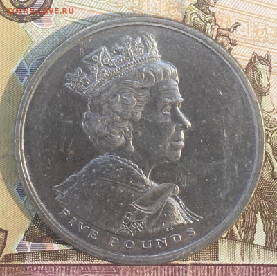 Великобритания Шайба 5 фунтов 2002 50 лет правления до 27.08 - IMG_E0181.JPG