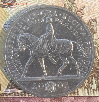 Великобритания Шайба 5 фунтов 2002 50 лет правления до 27.08 - IMG_E0180.JPG