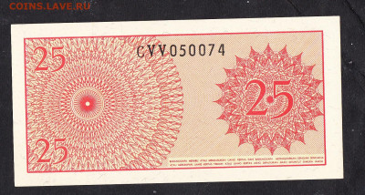 Индонезия 1964 10с пресс до 27 08 - 102