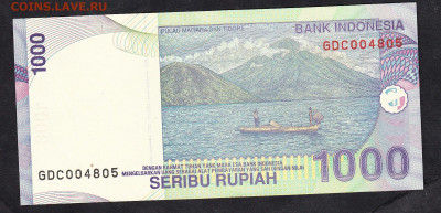 Индонезия 2009 1000р пересс  до 27 08 - 107а