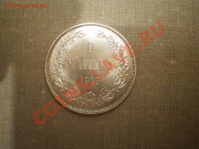 1 марка 1915 г., UNC, до 30.01 в 21:00 Москвы - P1011605.JPG