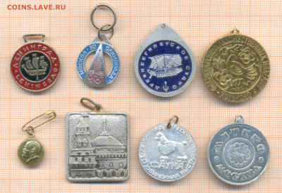 брелки, до 27.08.2024 г. в 22.00 по Москве - 5