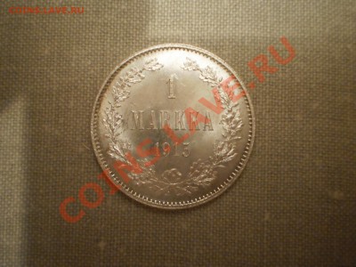 1 марка 1915 г., UNC, до 30.01 в 21:00 Москвы - P1011606.JPG