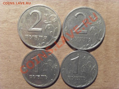 1 и 2 рубля 1999 г. ММД и СПМД до 30.01.2012  22-00 по МСК - SDC19190.JPG