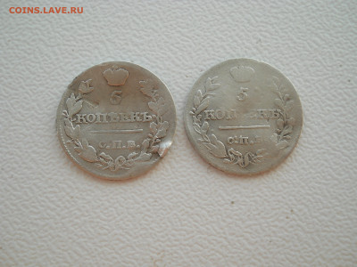 5 копеек 1816 спб пс 1819 спб пс 23 08 2024 22-00 мск - DSCN4467.JPG