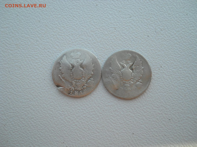 5 копеек 1816 спб пс 1819 спб пс 23 08 2024 22-00 мск - DSCN4466.JPG