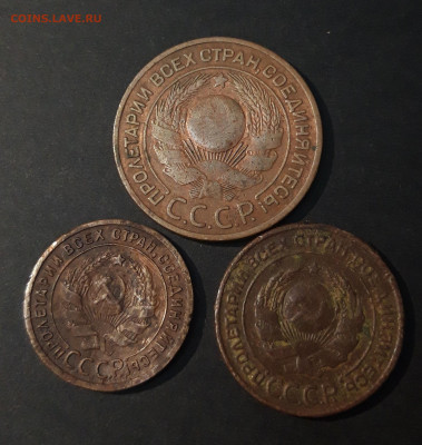 1924 ГОД. 1,2,3 КОПЕЙКИ До 27.08 - 20240325_232402