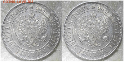 1 МАРКА НИКОЛАЙ2 1907 аUNC до 26.08.2024 в22-00м - ролдл