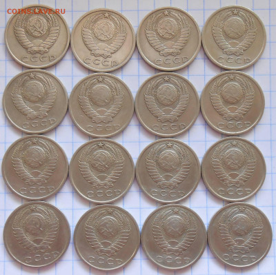 750шт 15 копеек 1962 до 26.08.2024 в 22:00м - DSCN2627.JPG