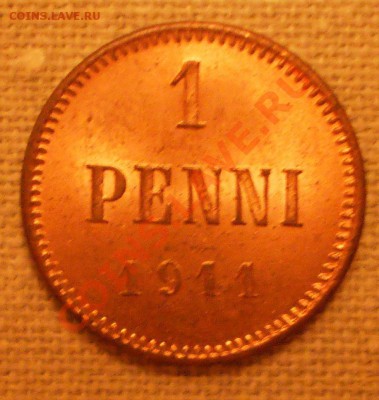 1 пенни 1911 г.,UNC,красная,до 30.01 в 21:00 Москвы - P1011554.JPG
