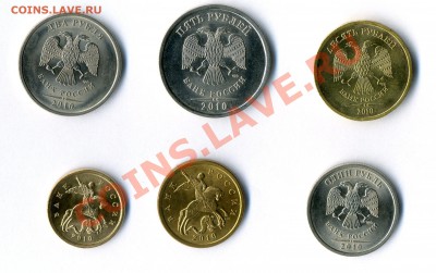 ходячка СП 2010                        Окончание: 27.01.12 - img788