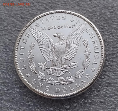 Morgan Dollar - оценка и подлинность, нужна помощь... - Screenshot_2024-08-22-10-24-19-31_5228fc5d2ad2c517ecb981db677d9e34