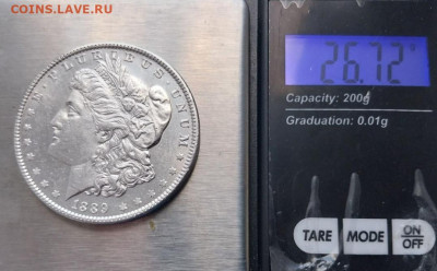Morgan Dollar - оценка и подлинность, нужна помощь... - IMG_20240822_102454