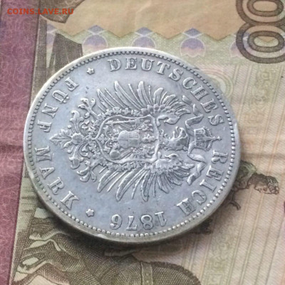 5 марок 1876 год.Вильгельм I до 24.08 - 22