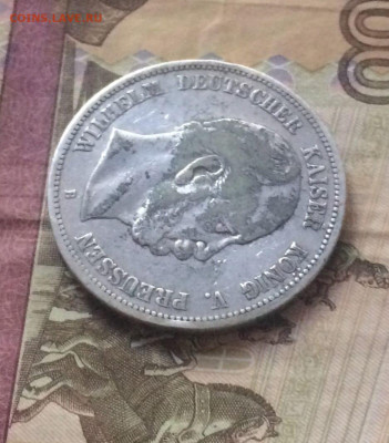 5 марок 1876 год.Вильгельм I до 24.08 - 20