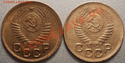 1 коп 1950.Определение! - DSC04532.JPG
