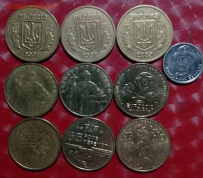 Украина 10 монет по 1 Гривна разные Фикс 04.04.24 - Украина 1гривна 10 монет А 04.03.24