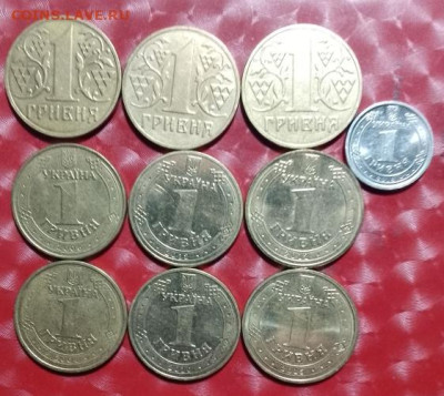 Украина 10 монет по 1 Гривна разные Фикс 04.04.24 - Украина 1гривна 10 монет Р 04.03.24