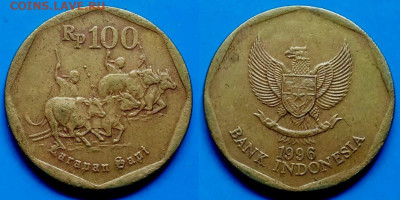 Индонезия ФИКС до 28.09 - Индонезия 100 рупий, 1996