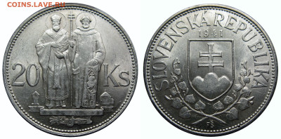20 крон 1941 Словакия до 24.08.2024, в 22-00 по мск. - 4