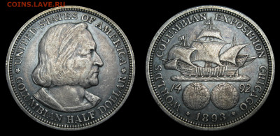 Америка пол-доллара 1893 до 24.08.2024, в 22-00 по мск. - 1
