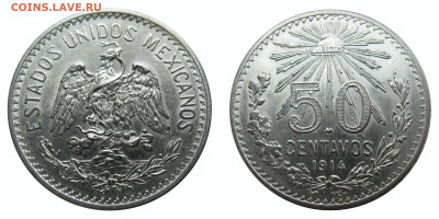 Мексика 50 сентаво 1914 до 24.08.2024, в 22-00 по мск. - 1