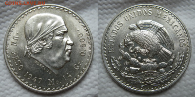 Мексика 1 песо 1947 до 24.08.2024, в 22-00 по мск. - 1