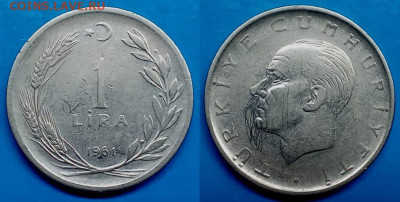 Турция - 1 лира 1961 года до 28.08 - Турция 1 лира, 1961