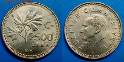 Турция - 2.500 лир 1991 года до 28.08 - Турция 2.500 лир, 1991