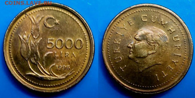 Турция - 5.000 лир 1996 года до 28.08 - Турция 5.000 лир, 1996