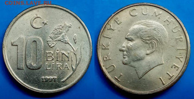 Турция - 10.000 лир 1997 года до 28.08 - Турция 10.000 лир, 1997