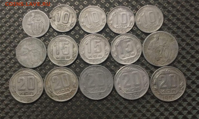Дореформа 15 шт. 24.08 - 61
