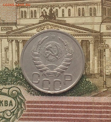 20 копеек 1942 года. до 24.08 - 8