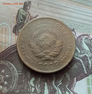 5 копеек 1928. До 26.08.24 в 22.00 - 20240822_145021