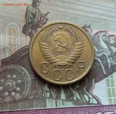 5 копеек 1956. До 26.08.24 в 22.00 - 20240822_150339