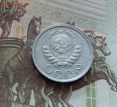 15 копеек 1941. До 26.08.24 в 22.00 - 20240822_153955
