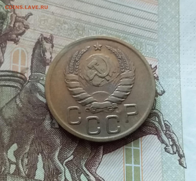 3 копейки 1940. До 26.08.24 в 22.00 - 20240822_181241