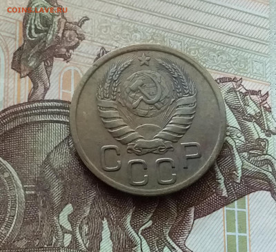 3 копейки 1943. До 26.08.24 в 22.00 - 20240822_181449