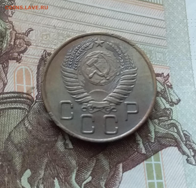 3 копейки 1955. До 26.08.24 в 22.00 - 20240822_183327