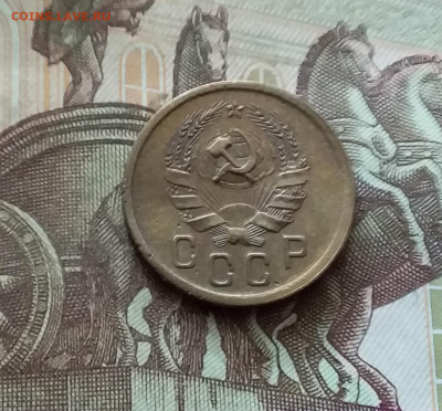 2 копейки 1935. До 26.08.24 в 22.00 - 20240822_194444