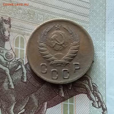 2 копейки 1938. До 26.08.24 в 22.00 - 20240822_194800