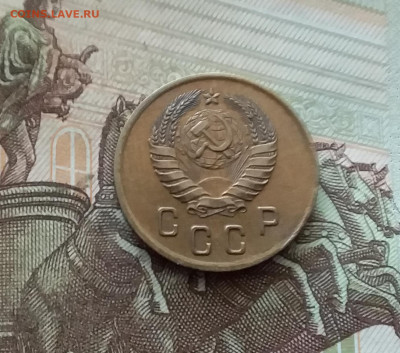 2 копейки 1940. До 26.08.24 в 22.00 - 20240822_195042