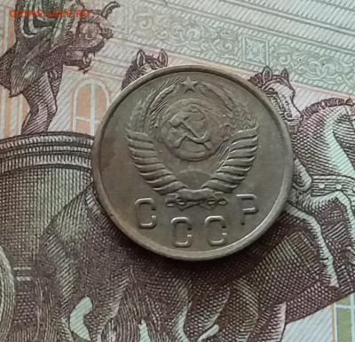 2 копейки 1950. До 26.08.24 в 22.00 - 20240822_195825