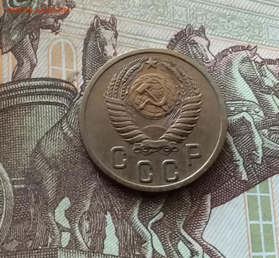 2 копейки 1952. До 26.08.24 в 22.00 - 20240822_200100