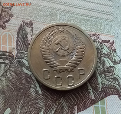 2 копейки 1956. До 26.08.24 в 22.00 - 20240822_200552