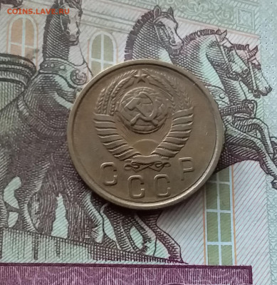 2 копейки 1957. До 26.08.24 в 22.00 - 20240822_200810