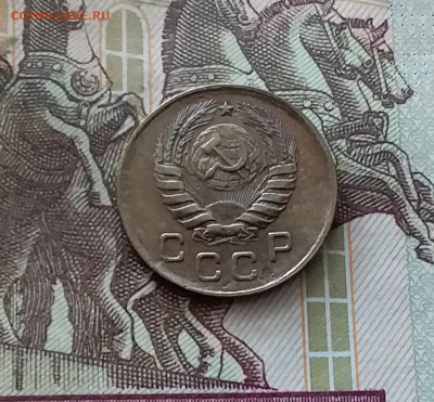 1 копейка 1946. До 26.08.24 в 22.00 - 20240822_202554