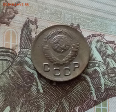 1 копейка 1949. До 26.08.24 в 22.00 - 20240822_202807