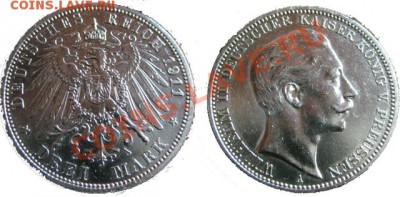 3 марки 1911 Пруссия - 3м1911
